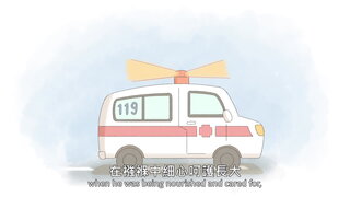 第37集 精神總錦標