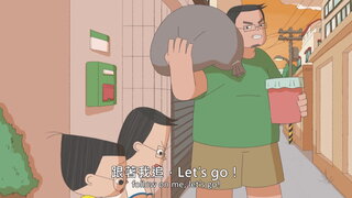 第39集 丟垃圾