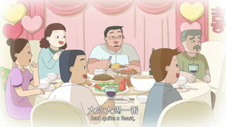 第43集 泳池