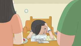 第45集 作業