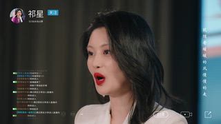 第24集 你願意嫁給我嗎？