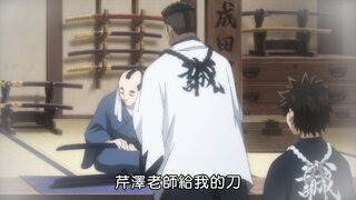 第10集