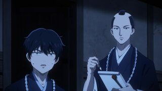 第3集