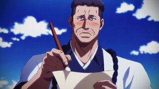 第5集