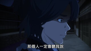 第7集