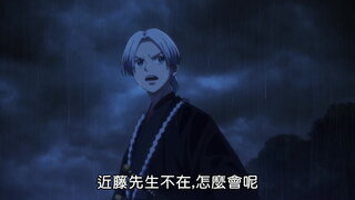 第9集