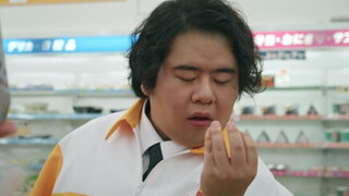 第5集