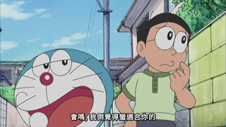 第245集 吃糖果，當歌星／還原燈
