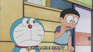 第256集 狼人面霜／人類用定時開關