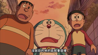 第270集 爆炸胡椒／不管怎樣一定要去賞花