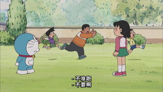 第274集 逃脫！驚悚可怕的骨川家／探測安全帽