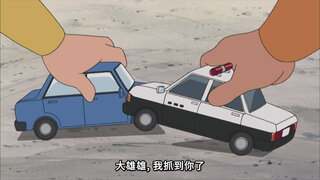 第276集 近朱者赤棒／胖虎變貓熊
