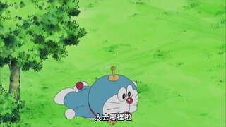 第299集 竹馬牧場／考試前的臨時抱佛腳