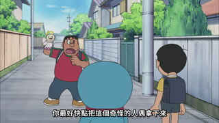 第313集 帶路天使／歡迎來到大雄航空公司