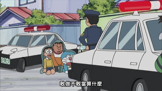 第318集 讓人背黑鍋吧！／肌肉滿滿的身體黏土