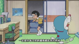 第328集 激似寵物饅頭／無敵的超級書包
