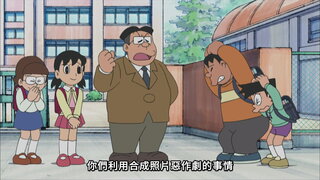 第241集 玩具外星人／變身樹葉