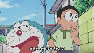 第245集 吃糖果，當歌星／還原燈