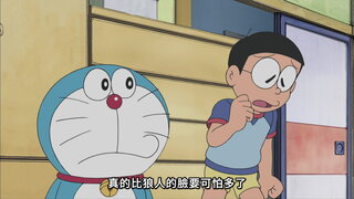 第256集 狼人面霜／人類用定時開關