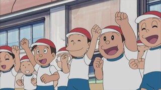 第257集 大雄靠小黃瓜，得第一？／延續噴霧