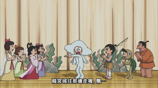 第259集 熱烈演出拍板！！／樹懶套裝