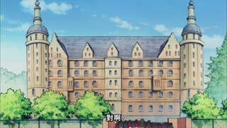 第280集 用搬家地圖搬家／鏡子廣告