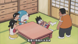 第281集 萬物成冰棒／決心混凝土