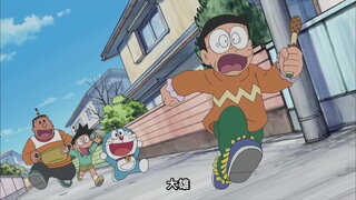 第236集 為你效勞草／遲音糖