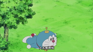 第299集 竹馬牧場／考試前的臨時抱佛腳