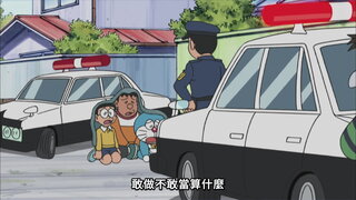 第318集 讓人背黑鍋吧！／肌肉滿滿的身體黏土