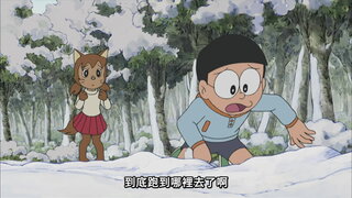 第324集 寒冷的天氣就變成雪女吧！／靠祕密基地保護世界