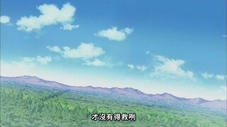 第326集 恐龍獵人