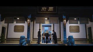 第14集 祠堂圈套 春宮上演？