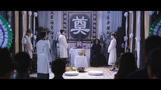 第17集 四姨太回來了！
