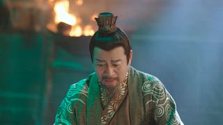 第25集 九州天下圖的祕密