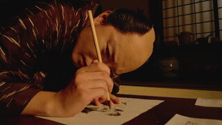 第30集