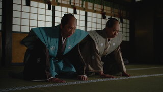 第32集