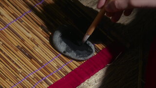 第2集