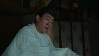 第3集