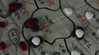 第31集