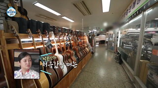 20230616期 下集(金軟景、Code Kunst)