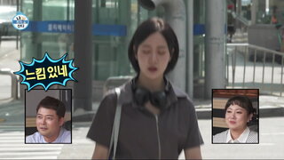 20230804期 下集(陳智熙)