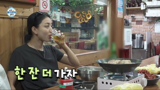 20230818期 上集(志效)