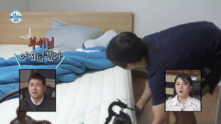 20231208期 上集