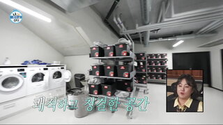 20240112期 上集(曹圭成、KEY)