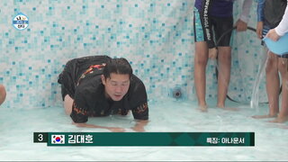 20240726期 下集(旗安84、金大鎬、李章宇)