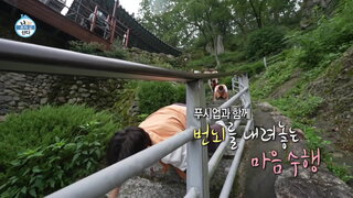 20240906期 上集(旗安84、全炫茂、Code Kunst、李柱昇)