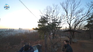 20250103期 上集(朴芝賢、朴娜勑、安宰賢)