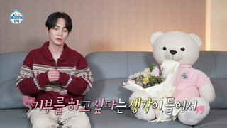 20250110期 上集(KEY、趙雅藍)