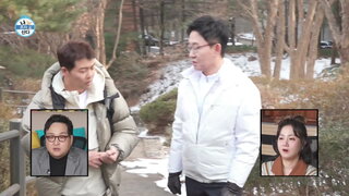 20250214期 下集(玉子妍、全炫茂)